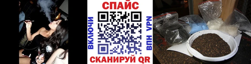 Бутират 1.4BDO  Кологрив 