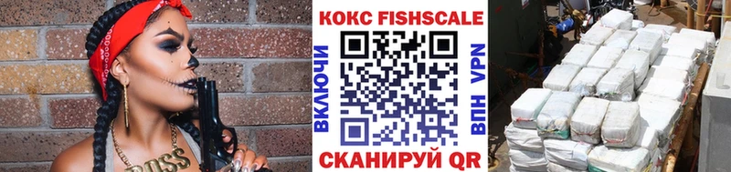 что такое наркотик  Кологрив  Cocaine 98% 