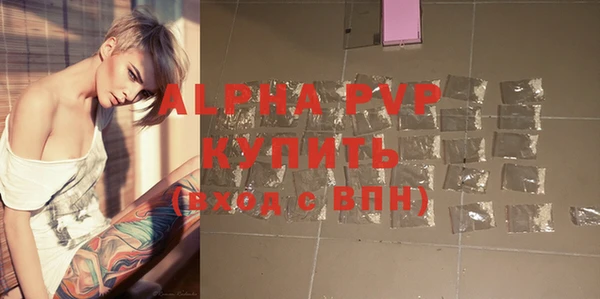 кокаин Богданович