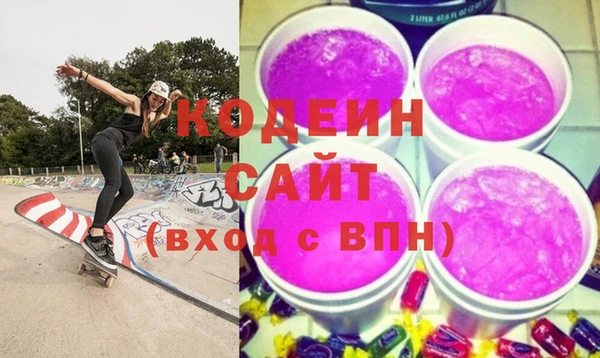 кокаин Богданович