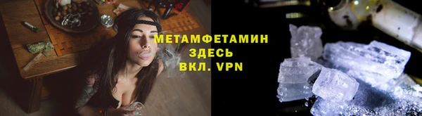 кокаин Богданович