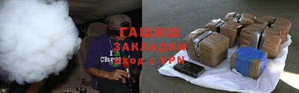 мет Аркадак