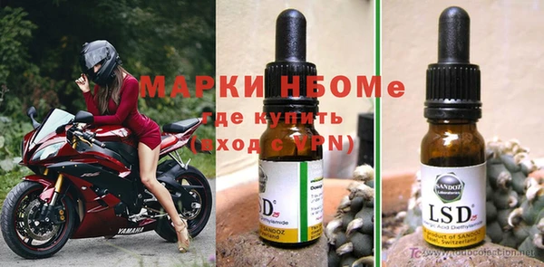 скорость Арсеньев
