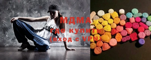 мет Аркадак