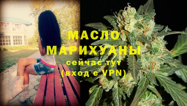 кокаин Богданович