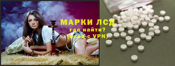 мет Аркадак