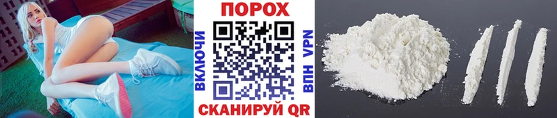blacksprut ТОР  Кологрив  Метамфетамин Methamphetamine 