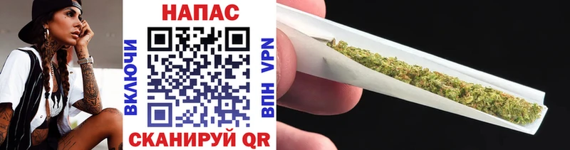 shop состав  Кологрив  МАРИХУАНА THC 21% 